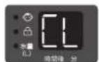 HAIER JW-U55A - を同時に約5秒間押す - 1