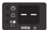 HAIER JW-U55A - 標準コース(A) 標準コース (A) 洗濯容量 \~5.5 [4.5] kgまで - 1