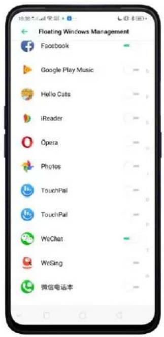 Realme V23 - Privacy Permissions - 9