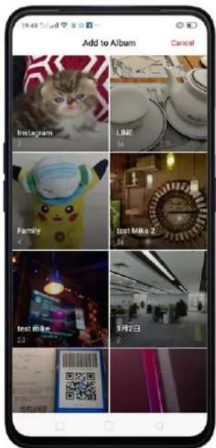 Realme V23 - Albums - 8