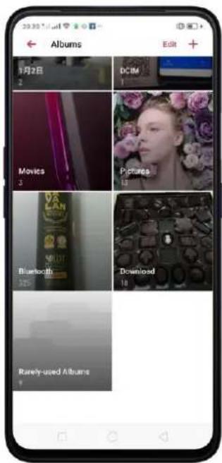 Realme V23 - Optimized album management. - 1