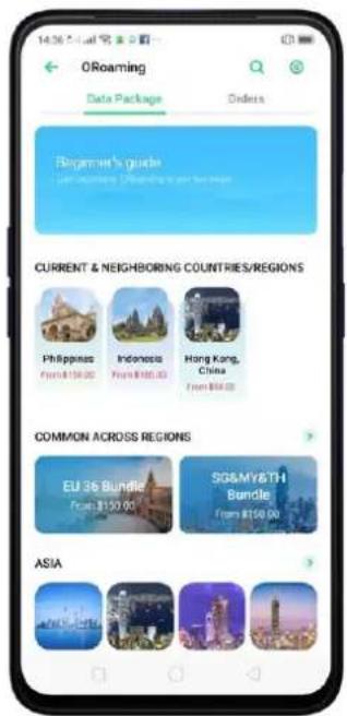 Realme V23 - Dual SIM &amp; Cellular Network - 2
