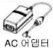 Bixolon SPP-A200 - ◆ 안내 - 3