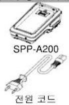 Bixolon SPP-A200 - ◆ 안내 - 1
