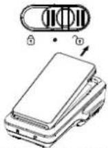 Bixolon SPP-A200 - 案内 - 11