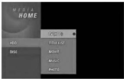 MEDIA HOME TOMO HDD DISC TITLE LIST MOVIE MUSIC PHOTO