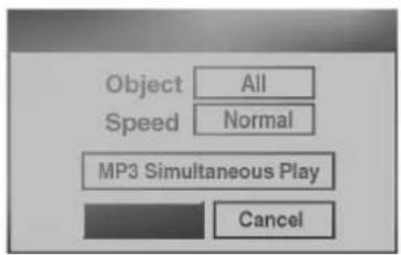 Object All Speed Normal MP3 Simultaneous Play Cancel