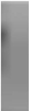 LG RH4810PVL - Forberedelse: - 2
