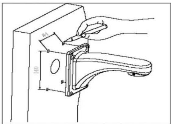 ZKTeco PL-52A12G - Installation conditions: - 1
