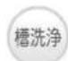 HAIER JW-C33B - ドライコースドライコース つづきつづき - 1