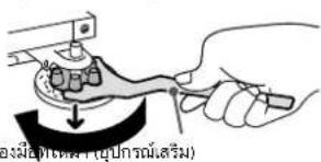 HITACHI R-WX670KT - หมุนตัวยืดแบบปรับได้ข้างข้ายและขวางนกว่าจะถึงพื้น ปรับตัวยืดให้ประตูข้างข้ายและขวางของช่องแซ่เย็นขนาดนกัน - 4