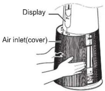 Display Air inlet(cover)