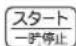 HAIER JW-U55B - 白さ追求コース 洗濯容量 \~2.5kgまで - 4