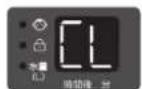 HAIER JW-UD55B - を同時に約5秒間押す - 1