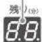 HAIER JW-K50K - ■標準コースでのすすぎ1回の設定について - 1