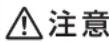 HAIER JW-C60A - 表示について - 2