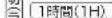 HAIER JW-C70A - 風乾燥ランプ - 4