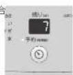 HAIER JW-K60M - ふたを閉め ▶■■ を押す - 1