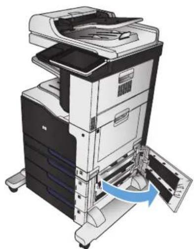 HP Color LaserJet Managed MFP M775 - x 500 枚用紙フィーダの紙詰まりの解消 - 1