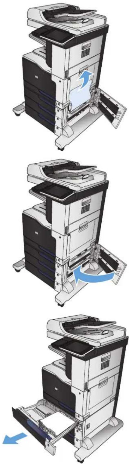HP Color LaserJet Managed MFP M775 - x 500 枚用紙フィーダの紙詰まりの解消 - 2