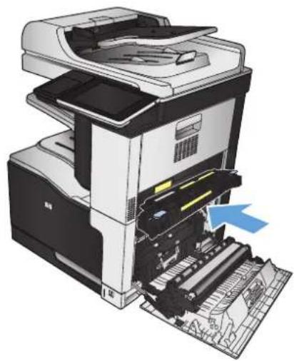 HP Color LaserJet Managed MFP M775 - ステイプラ|スタッカの紙詰まりの解除 - 5
