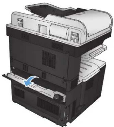 HP Color LaserJet Managed MFP M775 - トナー回収ユニットの交換 - 1
