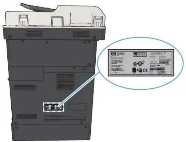 HP LaserJet MFP M725 - シリアル番号とモデル番号の位置 - 1