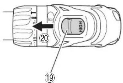 HiKOKI DV14DBL - 6