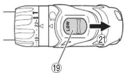 HiKOKI DV14DBL - 7