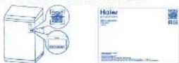 HAIER EBC100B39Mate7 - 1.电子说明书入口 - 1