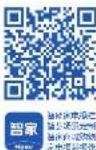 HAIER EBC100B39Mate7 - Haier smart home - 1