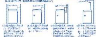 ① 2017年4月25日 ② 2017年4月26日 ③ 2017年4月27日 ④ 2017年4月28日 ⑤ 2017年4月29日 ⑥ 2017年4月30日 ⑦ 2017年4月31日 ⑧ 2017年5月1日 ⑨ 2017年5月2日 ⑩ 2017年5月3日 ⑪ 2017年5月4日 ⑫ 2017年5月5日 ⑬ 2017年5月6日 ⑭ 2017年5月7日 ⑮ 2017年5月8日 ⑯ 2017年5月9日 ⑰ 2017年5月10日 ⑱ 2017年5月11日 ⑲ 2017年5月12日 ⑳ 2017年5月13日 ⑴ 2017年5月14日 ⑵ 2017年5月15日 ⑶ 2017年5月16日 ⑷ 2017年5月17日 ⑧ 2017年5月18日 ⑨ 2017年5月19日 ⑩ 2017年5月20日 ⑪ 2017年5月21日 ⑫ 2017年5月22日 ⑬ 2017年5月23日 ⑭ 2017年5月24日 ⑮ 2017年5月25日 ⑯ 2017年5月26日 ⑰ 2017年5月27日 ⑱ 2017年5月28日 ⑲ 2017年5月29日 ⑳ 2017年5月30日 ㉑ 2017年5月31日