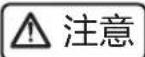 HAIER JC-450WGHU1 - 清洁时 - 2