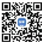 HAIER JC-450WGHU1 - 警告 - 1