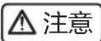 HAIER JC-450WGHU1 - 长期停止使用 - 1