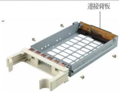 ASUS AP140R - 置入硬碟機 - 2