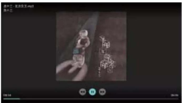 第十三·东方文王.jpg 第十三