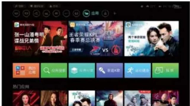 张一山潘粤明 谍战兄弟情 王者荣耀KPL 春季赛总决赛 VS 两个季家庭 营销网络 热门应用