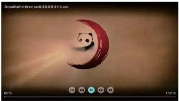 马达加斯@的企鹅 HD1:280高清图文对话中字.mkv 00:16 1:28:15