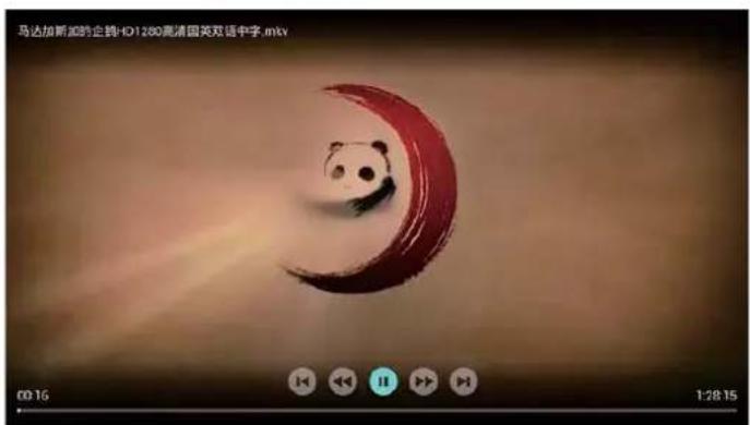马达加斯加的企鹅HD1280高清国英双语中字.mkv 00:16 1:28:15