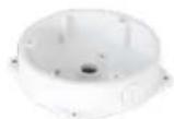 Dahua Technology N88BR5V - 1