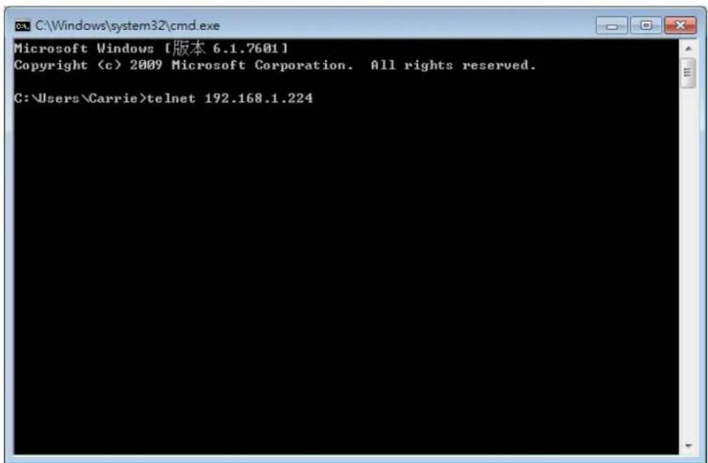 Draytek VigorSwitch P1085 - XI-1 Accessing Telnet of VigorSwitch - 3