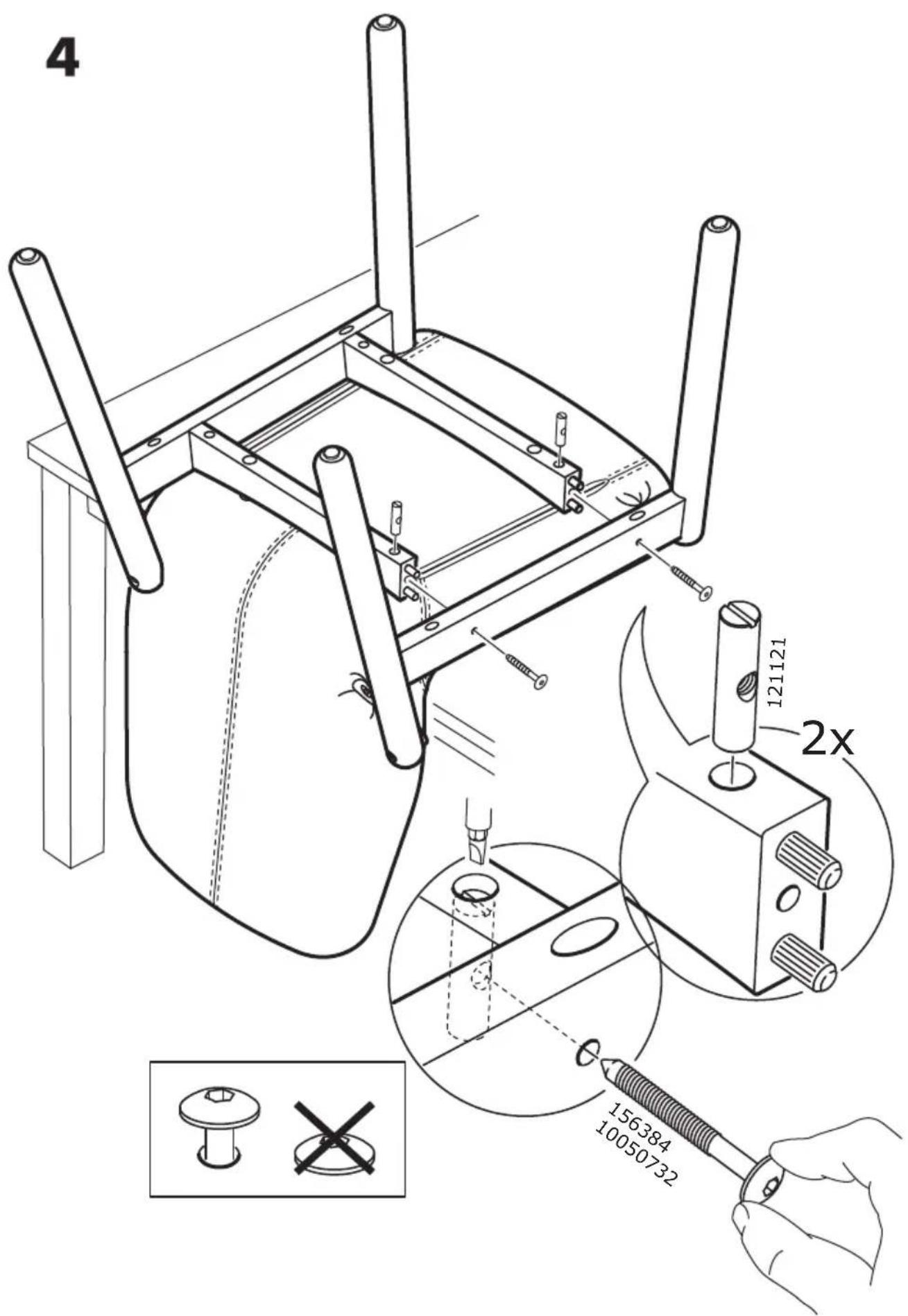 IKEA VEDBO 604.179.82 - VEDBO - 13