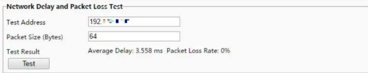 Network Delay and Packet Loss Test Test Address 192 Packet Size (Bytes) 64 Test Result Average Delay: 3.558 ms Packet Loss Rate: 0% Test