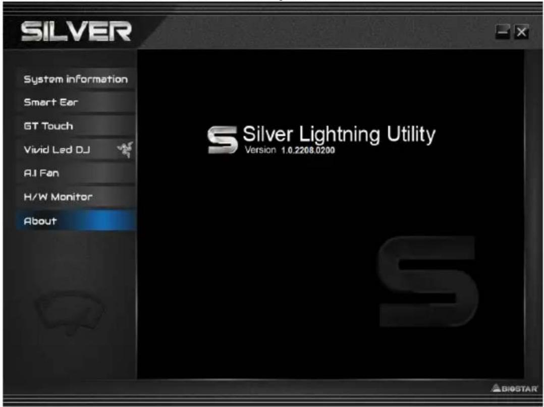 BIOSTAR B760T-SILVER - 关于(About) - 1
