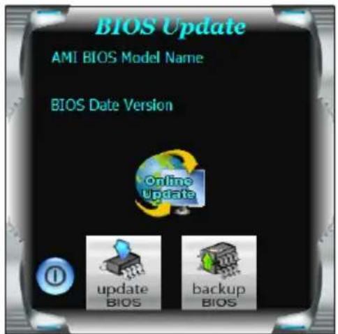 BIOSTAR B760T-SILVER - BIOS刷新工具（通过BIOS文件） - 1