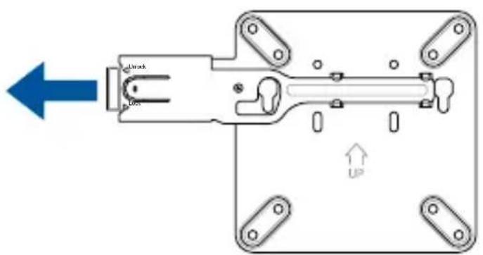 Technical diagram showing a mechanical component with labeled parts and directional arrows indicating movement or force.