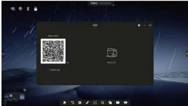 网络 网络连接器 网络连接器 网络连接器 网络连接器