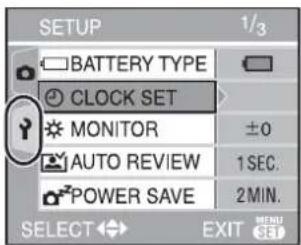 SETUP 1/3 BATTERY TYPE CLOCK SET MONITOR ±0 AUTO REVIEW 1 SEC. POWER SAVE 2 MIN. SELECT←→ EXIT MENU SET