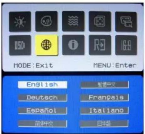 MSI Wind Top AE2282-001EU - On-Screen Display (OSD) - 8